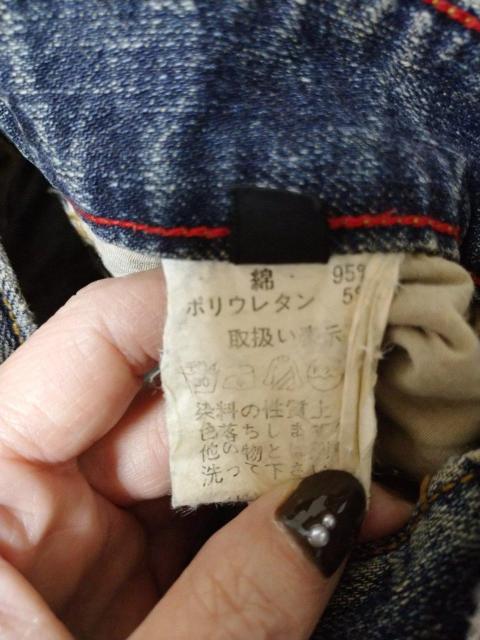 ブーツカット デニム < 女性ファッション  ブーツカット デニム < 女性ファッションの