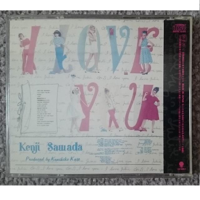 KF  沢田研二  G.S.I LOVE YOU  25周年記念 < タレントグッズ  KF  沢田研二  G.S.I LOVE YOU  25周年記念 < タレントグッズの