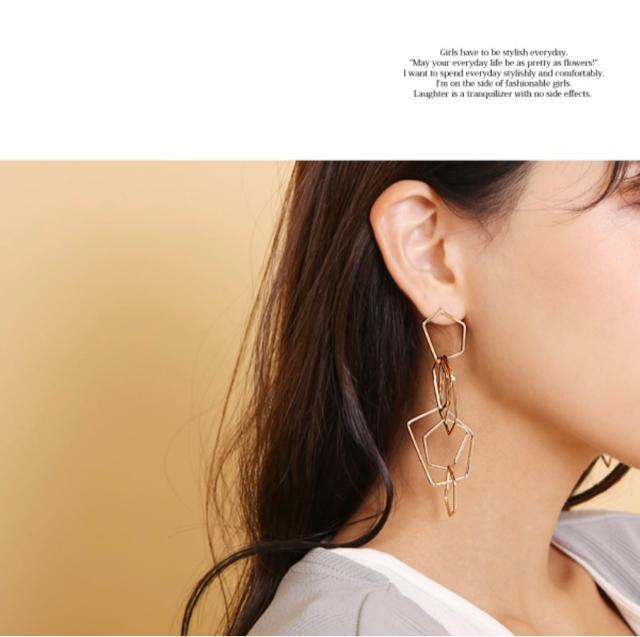 ランダムペンタゴンピアス < 女性アクセサリー/時計  ランダムペンタゴンピアス < 女性アクセサリー/時計の