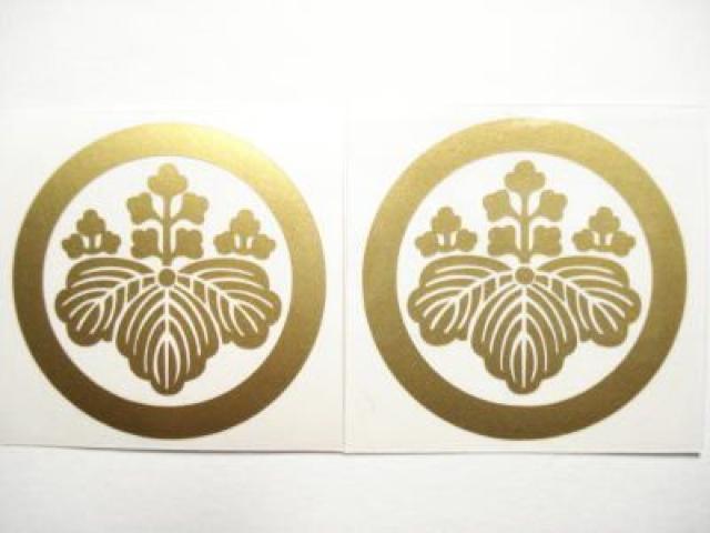 家紋ステッカー丸に五三桐 ゴールド < 自動車/バイク 家紋ステッカー丸に五三桐 ゴールド < 自動車/バイク