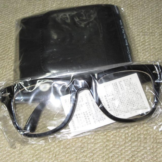 gpUVJbgTOX܂肽ݎɒBKlO΍􁖃EFg   jt@bV 