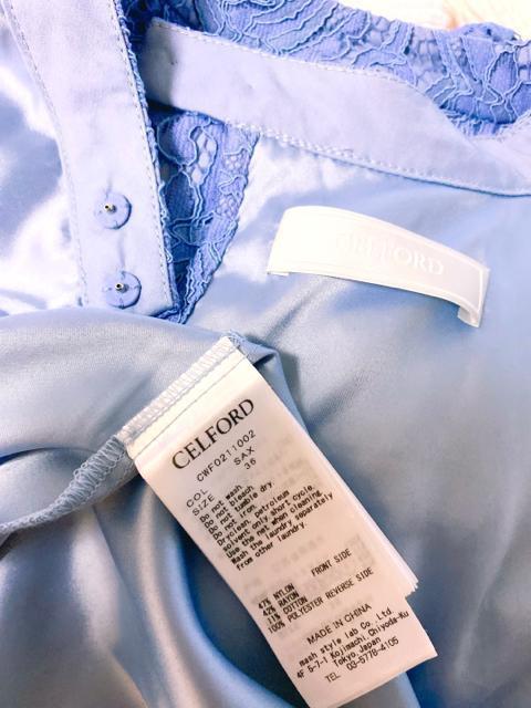 celfordZtH[h[XACs[XhXu[p[eB[ԕwƎӉNX}X  t@bV 