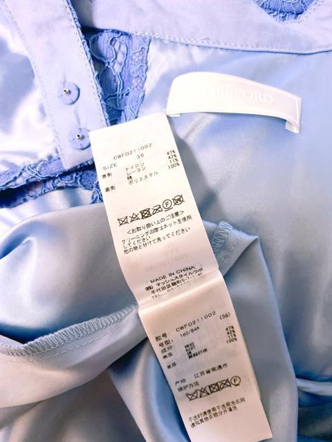 celfordZtH[h[XACs[XhXu[p[eB[ԕwƎӉNX}X  t@bV 