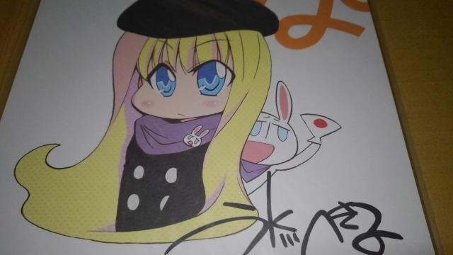 ぱにぽに 非売品 限定 色紙 Sランク < ホビー  ぱにぽに 非売品 限定 色紙 Sランク < ホビーの