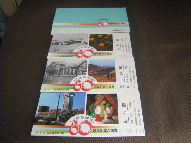 R`wJƂWONLOꌔ   zr[ 