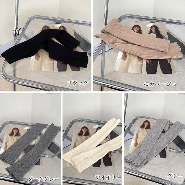 送料無料 新品 アームウォーマー秋冬 ロングアームカバー < 女性ファッション  送料無料 新品 アームウォーマー秋冬 ロングアームカバー < 女性ファッションの