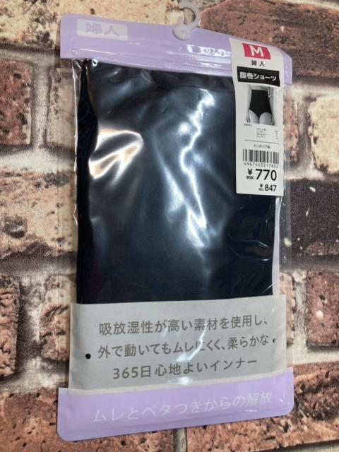 Ix^IRUTKI̕V[cP847~   t@bV 