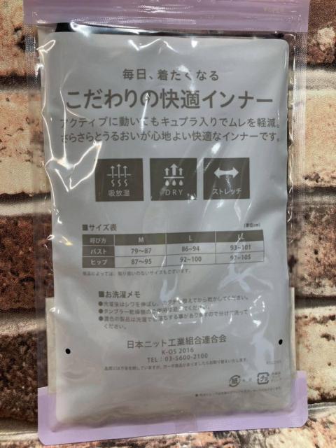 Ix^IRUTKI̕V[cP847~  t@bV 