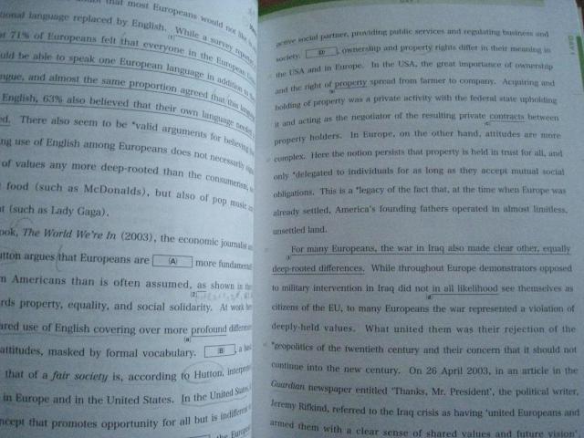 イチから鍛える英語長文500 < 本/雑誌  イチから鍛える英語長文500 < 本/雑誌の