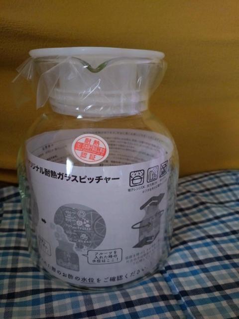 新品 未使用 FANCL×iwakiオリジナル耐熱ガラスピッチャー非売品 < ブランド  新品 未使用 FANCL×iwakiオリジナル耐熱ガラスピッチャー非売品  < ブランドの