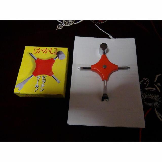 ̃hCo[ s B n}[ !B   ybg/|/| 