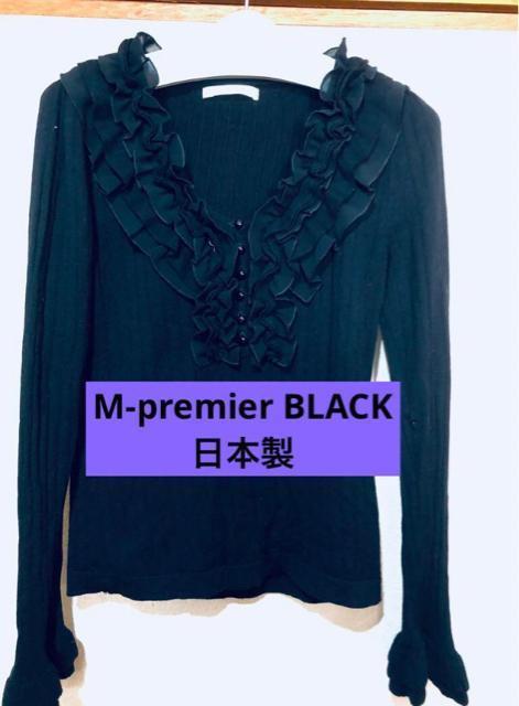 M-premier BLACK@ _炩jbgVtHt  {@38 