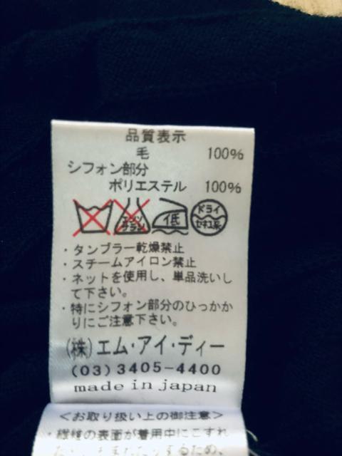 M-premier BLACK@ _炩jbgVtHt  {@38