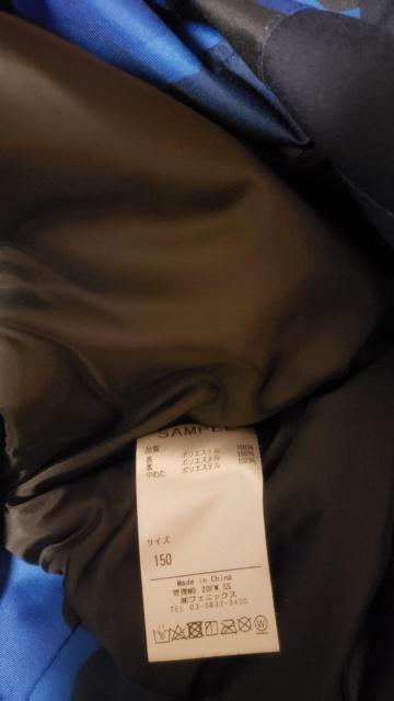 ☆新品同様☆PHENIXフェニックス☆スノーウエアー上下セット☆150 < キッズ/ベビー  ☆新品同様☆PHENIXフェニックス☆スノーウエアー上下セット☆150 < キッズ/ベビーの