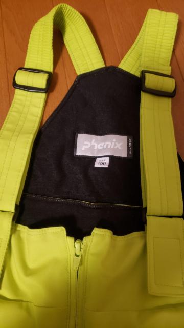 ☆新品同様☆PHENIXフェニックス☆スノーウエアー上下セット☆150 < キッズ/ベビー  ☆新品同様☆PHENIXフェニックス☆スノーウエアー上下セット☆150 < キッズ/ベビーの