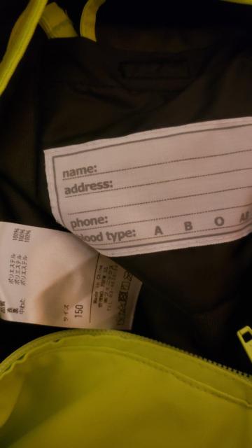 ☆新品同様☆PHENIXフェニックス☆スノーウエアー上下セット☆150 < キッズ/ベビー  ☆新品同様☆PHENIXフェニックス☆スノーウエアー上下セット☆150 < キッズ/ベビーの