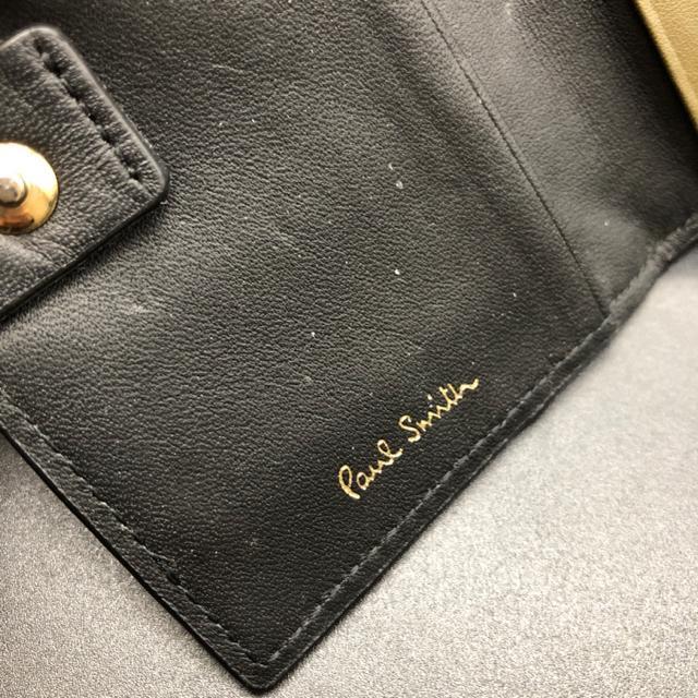 即決 Paul Smith ポールスミス 4連キーケース コインケース < ブランド  即決 Paul Smith ポールスミス 4連キーケース コインケース < ブランドの