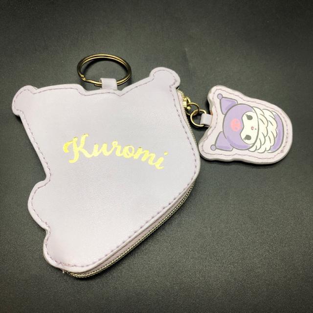  TI N~ kuromi RCP[X K  t@bV 