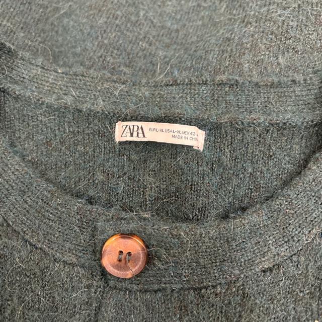  ZARA U jbg J[fBK _[NO[  uh 