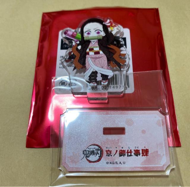 Sł̐n md ANX^h }Hq   Aj/R~bN/LN^[ 