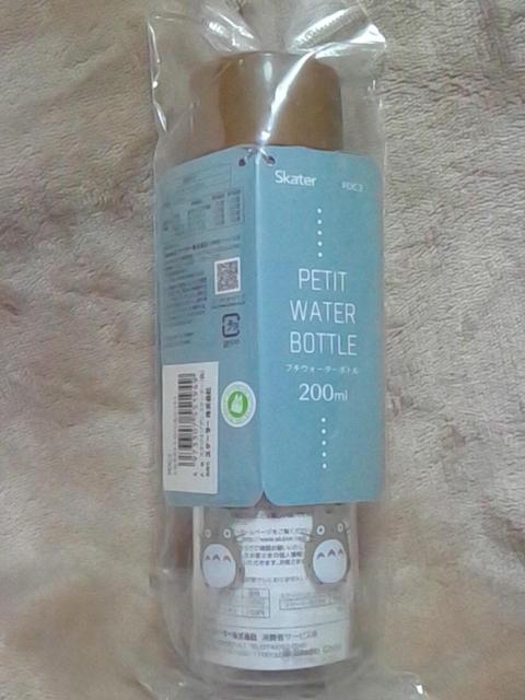 ƂȂ̃ggv`EH[^[{g200ml