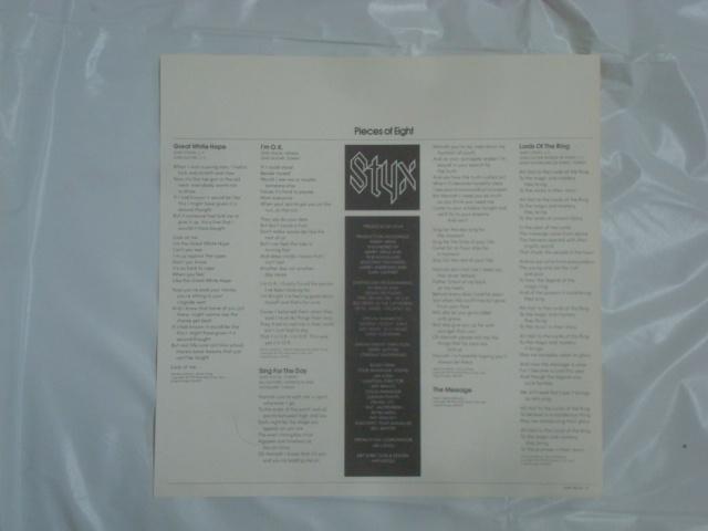 ピーシズ・オブ・エイト(PIECES OF EIGHT) / スティックス(STYX) 帯付LP ヒプノシス < CD/DVD/ビデオ  ピーシズ・オブ・エイト(PIECES OF EIGHT) / スティックス(STYX) 帯付LP ヒプノシス < CD/DVD/ビデオの