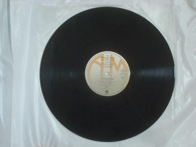 ピーシズ・オブ・エイト(PIECES OF EIGHT) / スティックス(STYX) 帯付LP ヒプノシス < CD/DVD/ビデオ  ピーシズ・オブ・エイト(PIECES OF EIGHT) / スティックス(STYX) 帯付LP ヒプノシス < CD/DVD/ビデオの