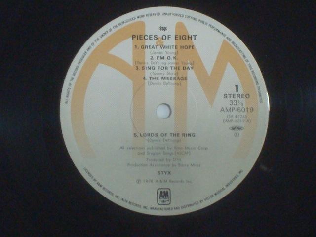 ピーシズ・オブ・エイト(PIECES OF EIGHT) / スティックス(STYX) 帯付LP ヒプノシス < CD/DVD/ビデオ  ピーシズ・オブ・エイト(PIECES OF EIGHT) / スティックス(STYX) 帯付LP ヒプノシス < CD/DVD/ビデオの
