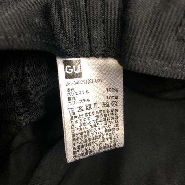 即決 GU ジーユー UVカットバケットハット ブラック < ブランド  即決 GU ジーユー UVカットバケットハット ブラック < ブランドの