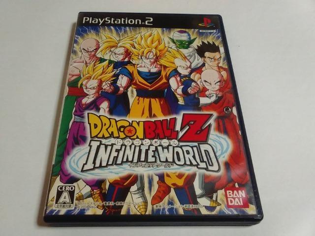 PS2/【2本迄送料180円!!】ドラゴンボールZ ≪匿名らくらく定額便≫〈メンテ済み♪〉【説明書付き!!】★ご落札価格★ < ゲーム本体/ソフト  PS2/【2本迄送料180円!!】ドラゴンボールZ ≪匿名らくらく定額便≫〈メンテ済み♪〉【説明書付き!!】★ご落札価格★  < ゲーム本体/ソフトの