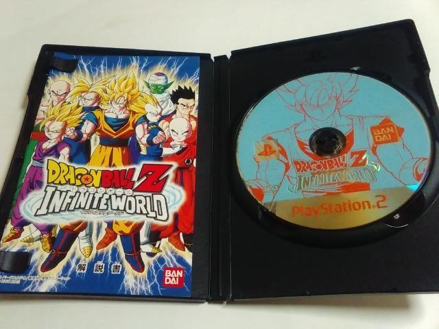 PS2/【2本迄送料180円!!】ドラゴンボールZ ≪匿名らくらく定額便≫〈メンテ済み♪〉【説明書付き!!】★ご落札価格★ < ゲーム本体/ソフト  PS2/【2本迄送料180円!!】ドラゴンボールZ ≪匿名らくらく定額便≫〈メンテ済み♪〉【説明書付き!!】★ご落札価格★ < ゲーム本体/ソフトの