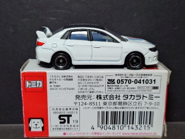 Cg[[Jh[IWig~JXo CvbTvqw rsh Sdoor gR[J[