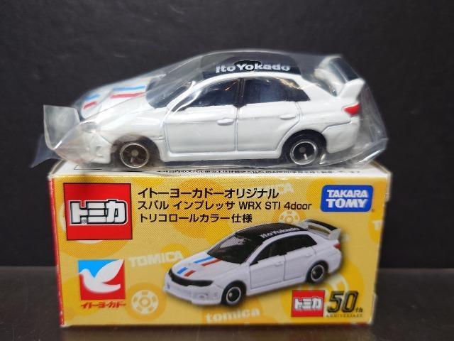 Cg[[Jh[IWig~JXo CvbTvqw rsh Sdoor gR[J[