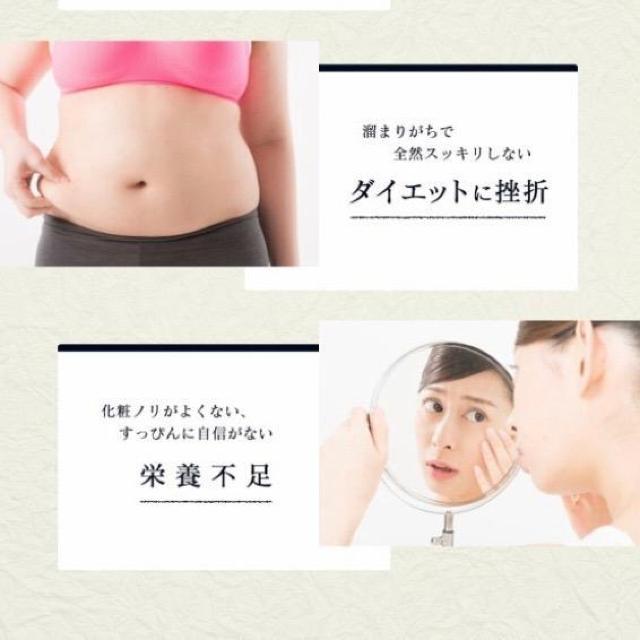 匠の野草酵素 野菜酵素 練酵素 ビタミン 乳酸菌 サプリメント 約3ヵ月分 < グルメ/ドリンク  匠の野草酵素 野菜酵素 練酵素 ビタミン 乳酸菌 サプリメント 約3ヵ月分 < グルメ/ドリンクの