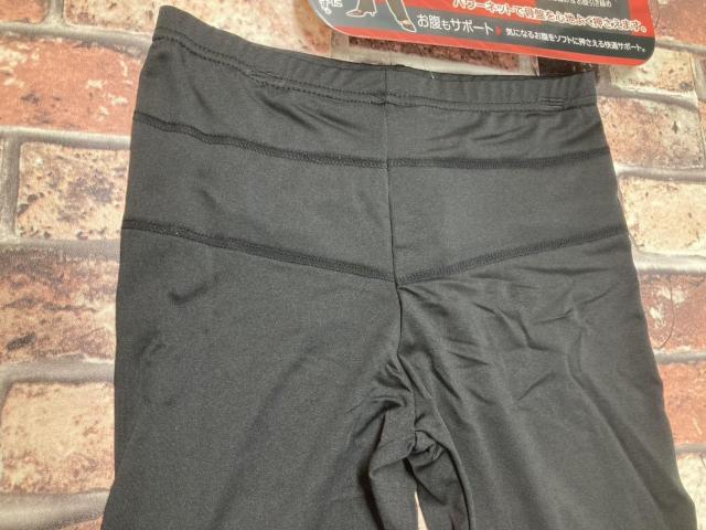 送料無料!『2枚組 』骨盤&お腹 Wで引き締め!10分丈パワーネットサポートレギンス < 女性ファッション  送料無料!『2枚組 』骨盤&お腹 Wで引き締め!10分丈パワーネットサポートレギンス < 女性ファッションの