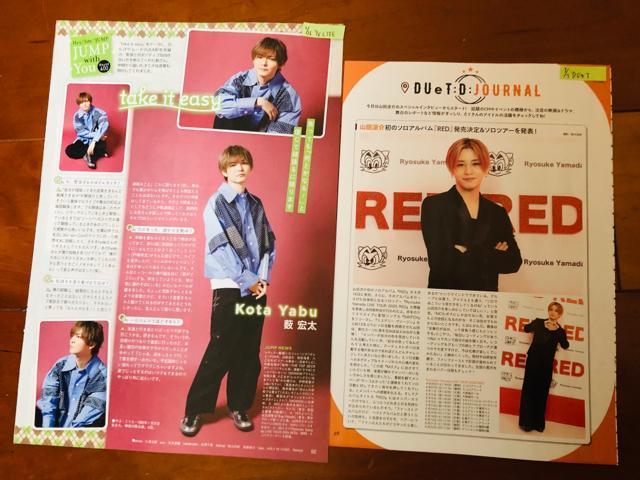 Hey!Say!JUMP 3/14 QLAP!ETVKChPersonETV LIFEETV Station؂蔲