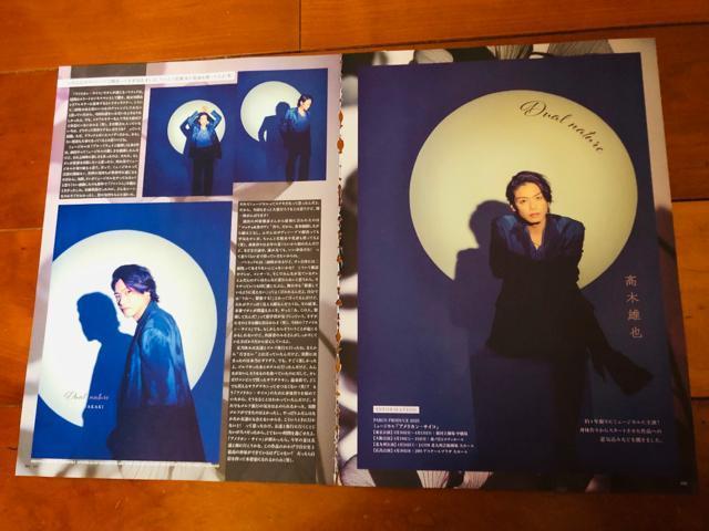 Hey!Say!JUMP 3/14 QLAP!ETVKChPersonETV LIFEETV Station؂蔲