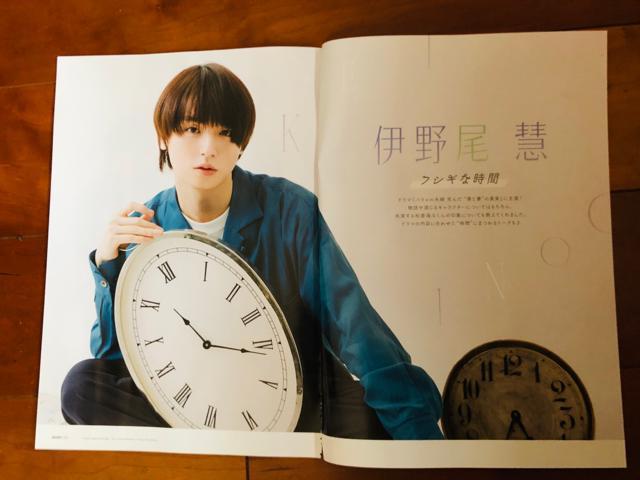 Hey!Say!JUMP 3/14 QLAP!ETVKChPersonETV LIFEETV Station؂蔲