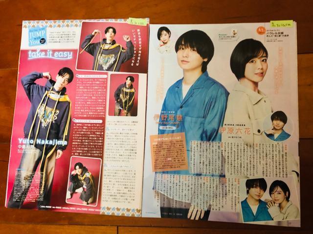 Hey!Say!JUMP 3/14 QLAP!ETVKChPersonETV LIFEETV Station؂蔲