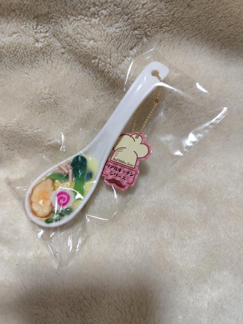 ALb`V[Y ЂƂ񂰂BC vol.2@[  zr[ 