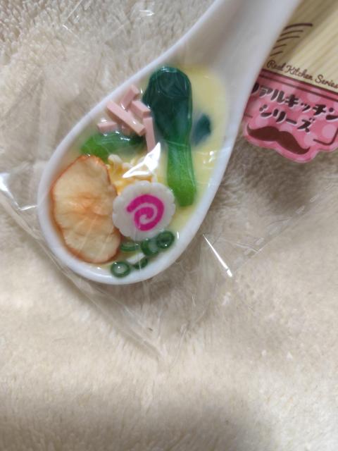 ALb`V[Y ЂƂ񂰂BC vol.2@[  zr[ 