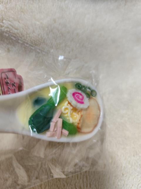 ALb`V[Y ЂƂ񂰂BC vol.2@[  zr[ 