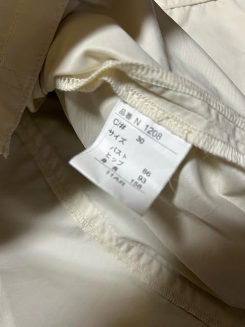 yTCY11z^Lq[LABELDATT㎿XvOWPbgUV[΍ɂ