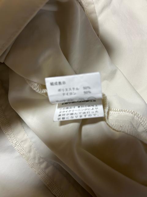 yTCY11z^Lq[LABELDATT㎿XvOWPbgUV[΍ɂ