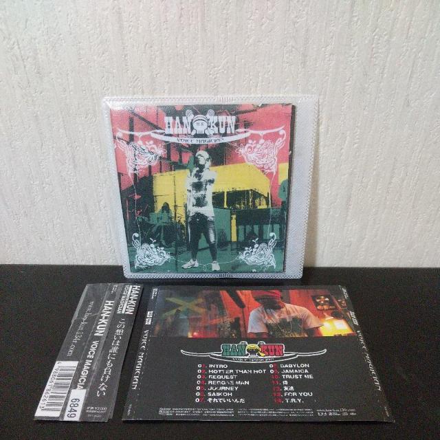 HAN-KUN(湘南乃風)『VOICE MAGICIAN』REGGAE レゲエ < CD/DVD/ビデオ  HAN-KUN(湘南乃風)『VOICE MAGICIAN』REGGAE レゲエ  < CD/DVD/ビデオの