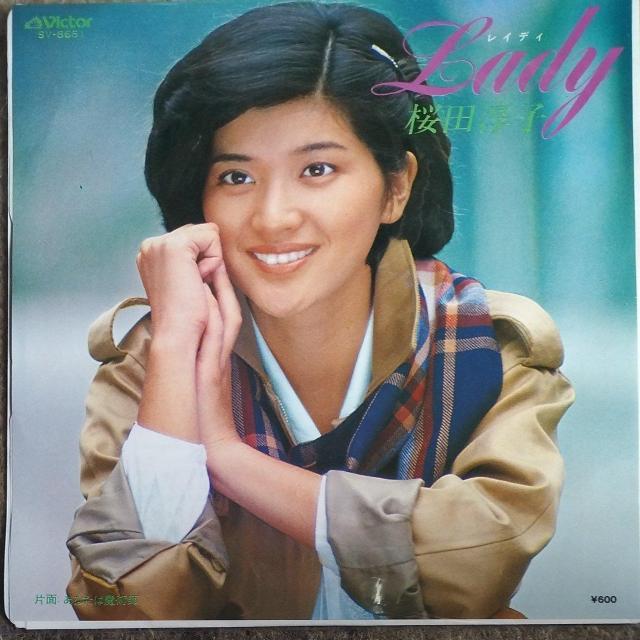 c~q@VOR[h@Lady   CD/DVD/rfI 