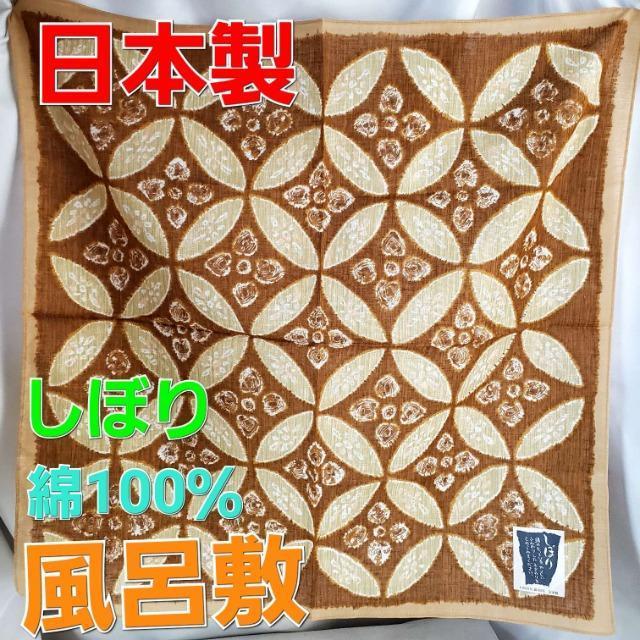 ݁{/ڂ/_炩IC~53~51   t@bV 