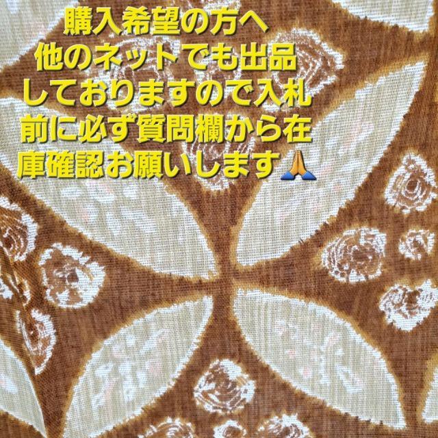 ݁{/ڂ/_炩IC~53~51  t@bV 