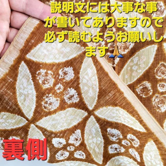 ݁{/ڂ/_炩IC~53~51  t@bV 