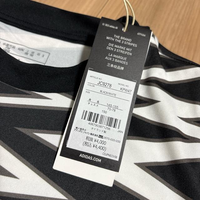 Vi^Ot150TCY@蒷TbJ[Vc@TbJ[EFA@AfB_Xadidas 31  W[/X|[c 